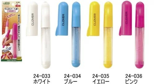 Clover Chaco Pen (Made in Japan)