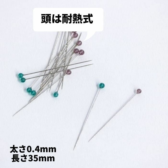 Clover Sewing Pins (Made in Japan)