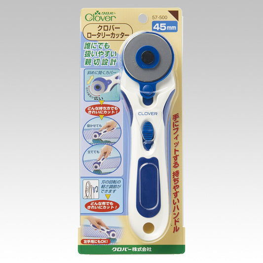 Clover Rotary Cutter (Made in Japan)
