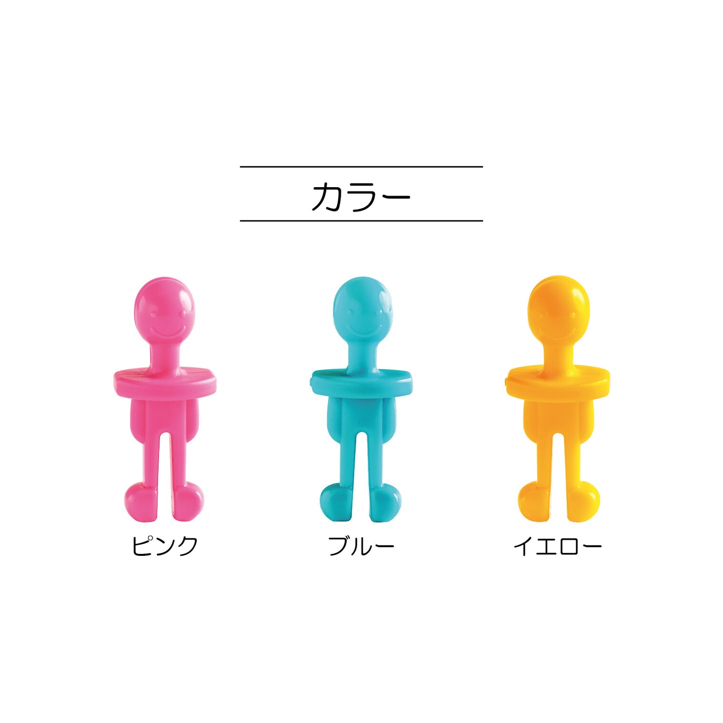 Mr Bobbin (Made in Japan)