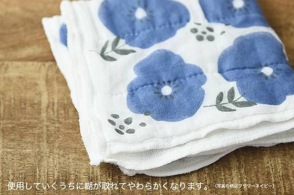 The Shikoku Dish Cloths