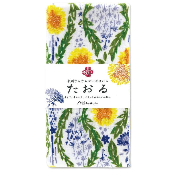 The Misuzu Floral Face Towel