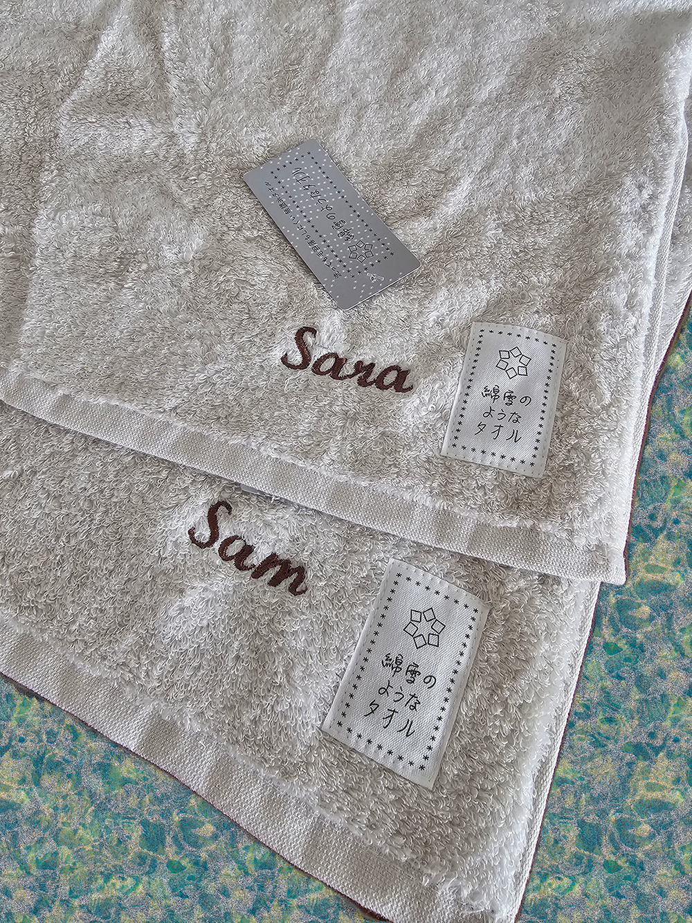 The Snow Face Towel (Personalized)
